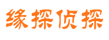 沙坡头市婚姻调查